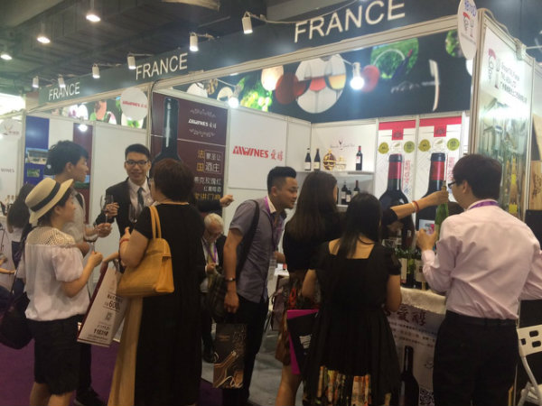 2016年5月20-22日第十六届（广州）国际名酒展
