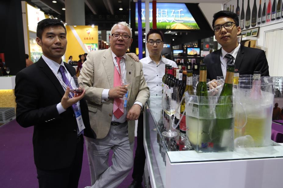 2017年5月25-27号第18届中国（广州）国际名酒展